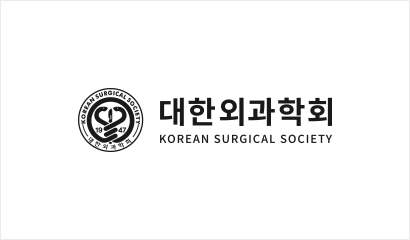 대한외과학회