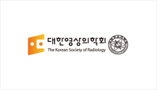 대한영상의학회