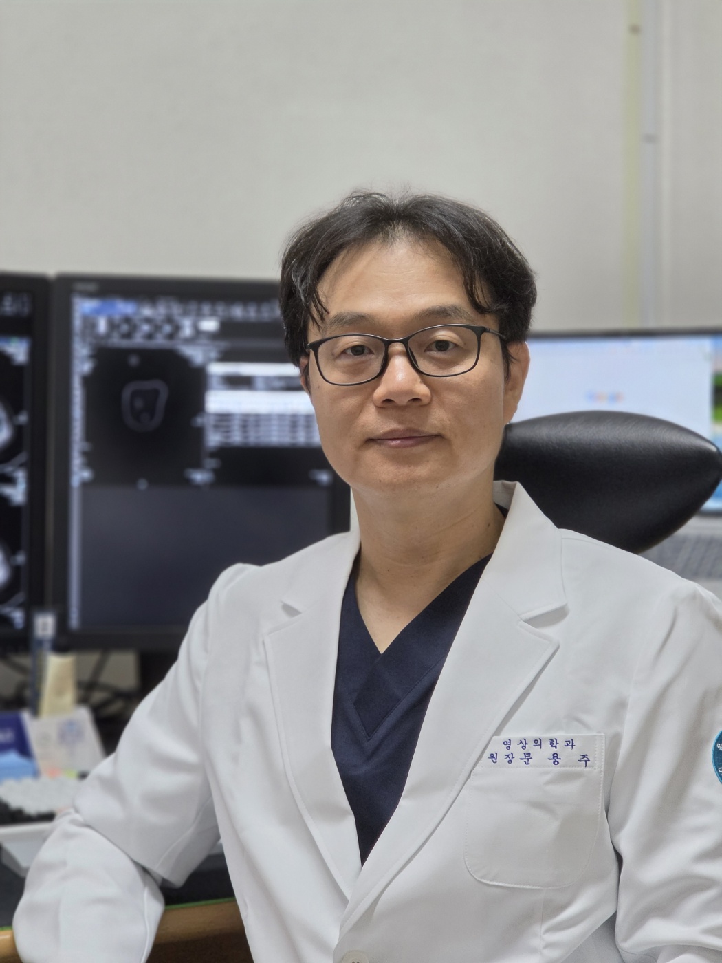 문용주 원장