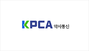 대한약사통신